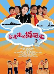欧美自拍视频一区